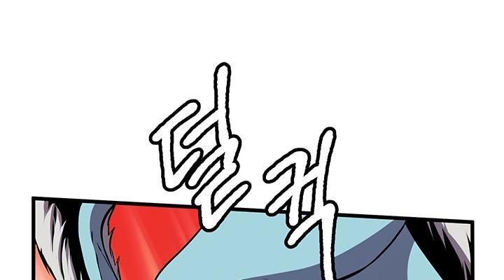 Câu Chuyện Sinh Tồn Của Kiếm Vương Ở Thế Giới Khác [Chap 12-61]