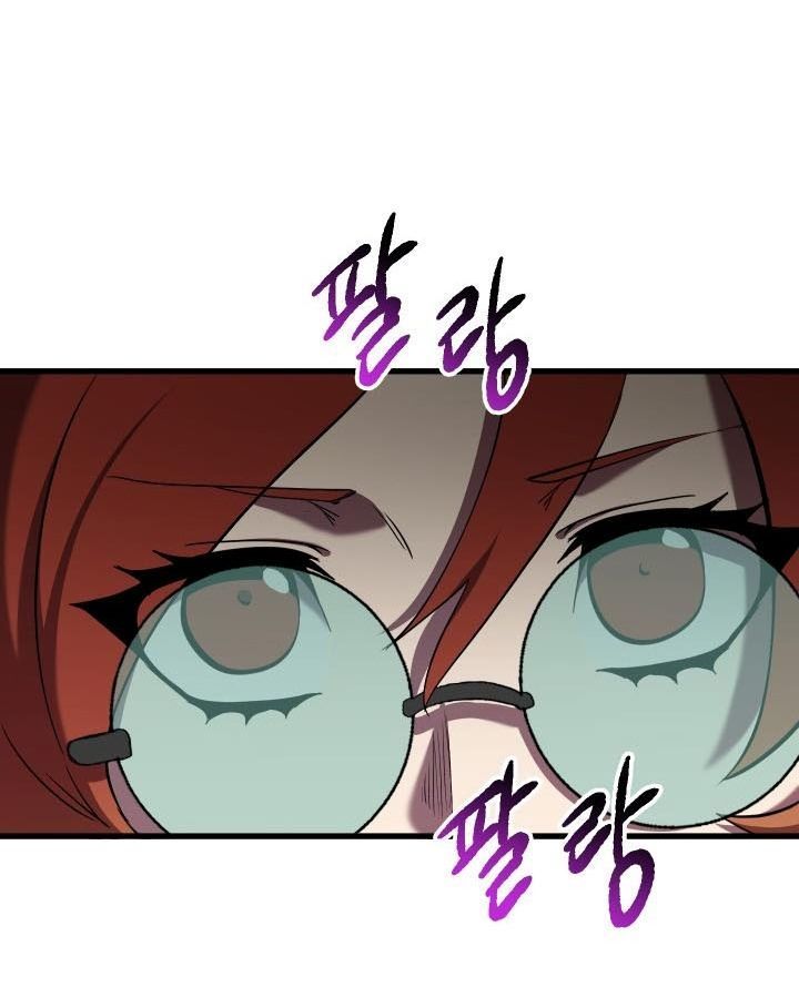 Câu Chuyện Sinh Tồn Của Kiếm Vương Ở Thế Giới Khác [Chap 12-61]