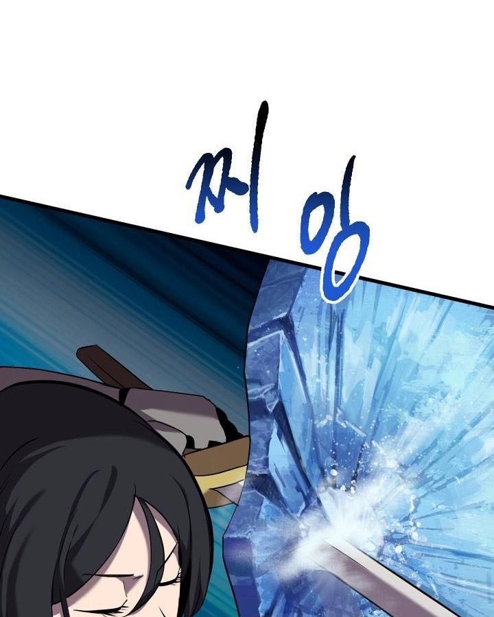 Câu Chuyện Sinh Tồn Của Kiếm Vương Ở Thế Giới Khác [Chap 12-61]