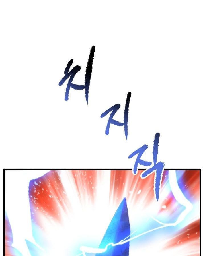 Câu Chuyện Sinh Tồn Của Kiếm Vương Ở Thế Giới Khác [Chap 12-61]