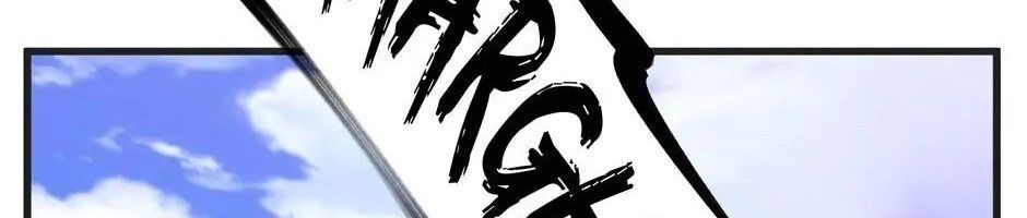 Câu Chuyện Sinh Tồn Của Kiếm Vương Ở Thế Giới Khác [Chap 12-61]