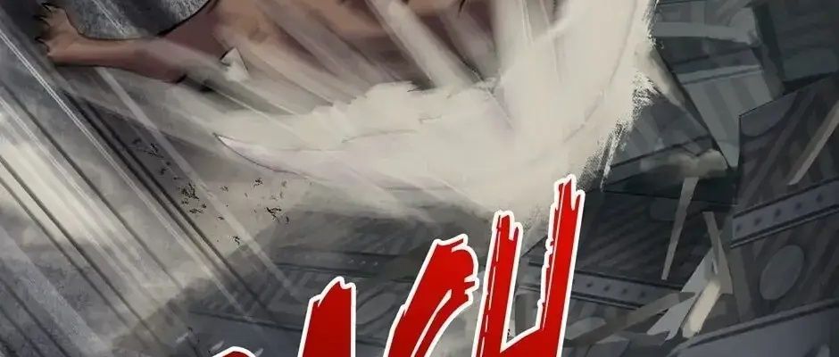 Câu Chuyện Sinh Tồn Của Kiếm Vương Ở Thế Giới Khác [Chap 12-61]