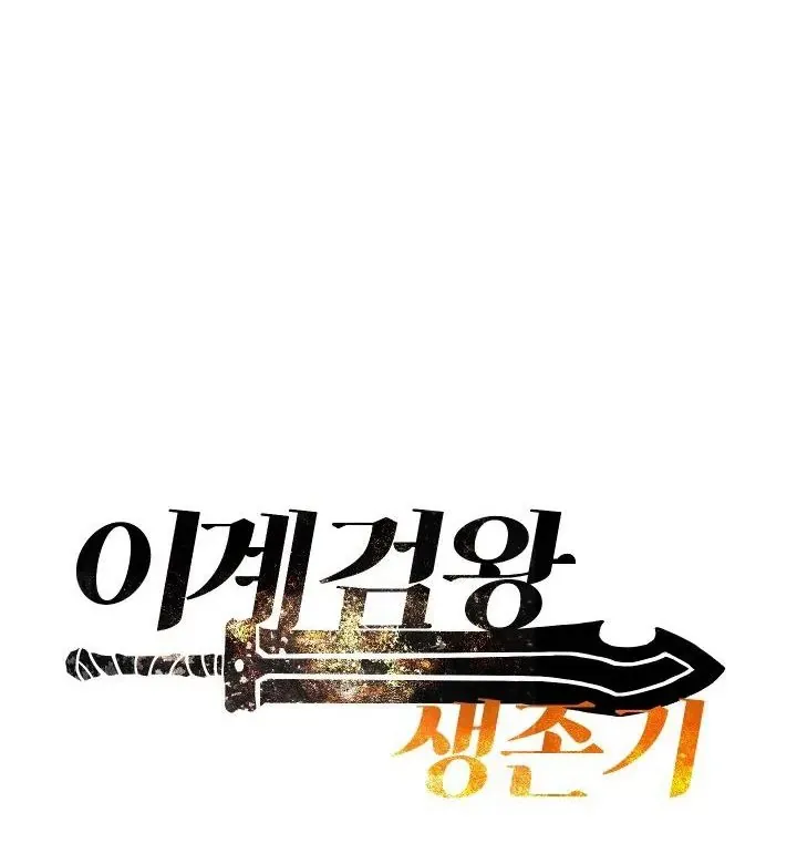 Câu Chuyện Sinh Tồn Của Kiếm Vương Ở Thế Giới Khác [Chap 12-61]