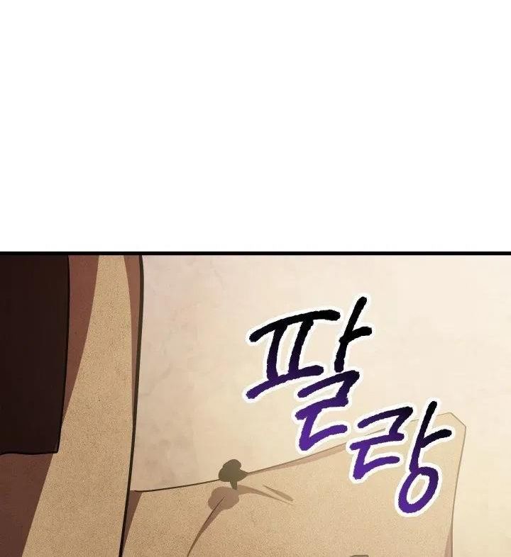 Câu Chuyện Sinh Tồn Của Kiếm Vương Ở Thế Giới Khác [Chap 12-61]