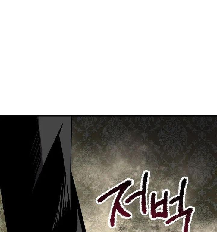 Câu Chuyện Sinh Tồn Của Kiếm Vương Ở Thế Giới Khác [Chap 12-61]