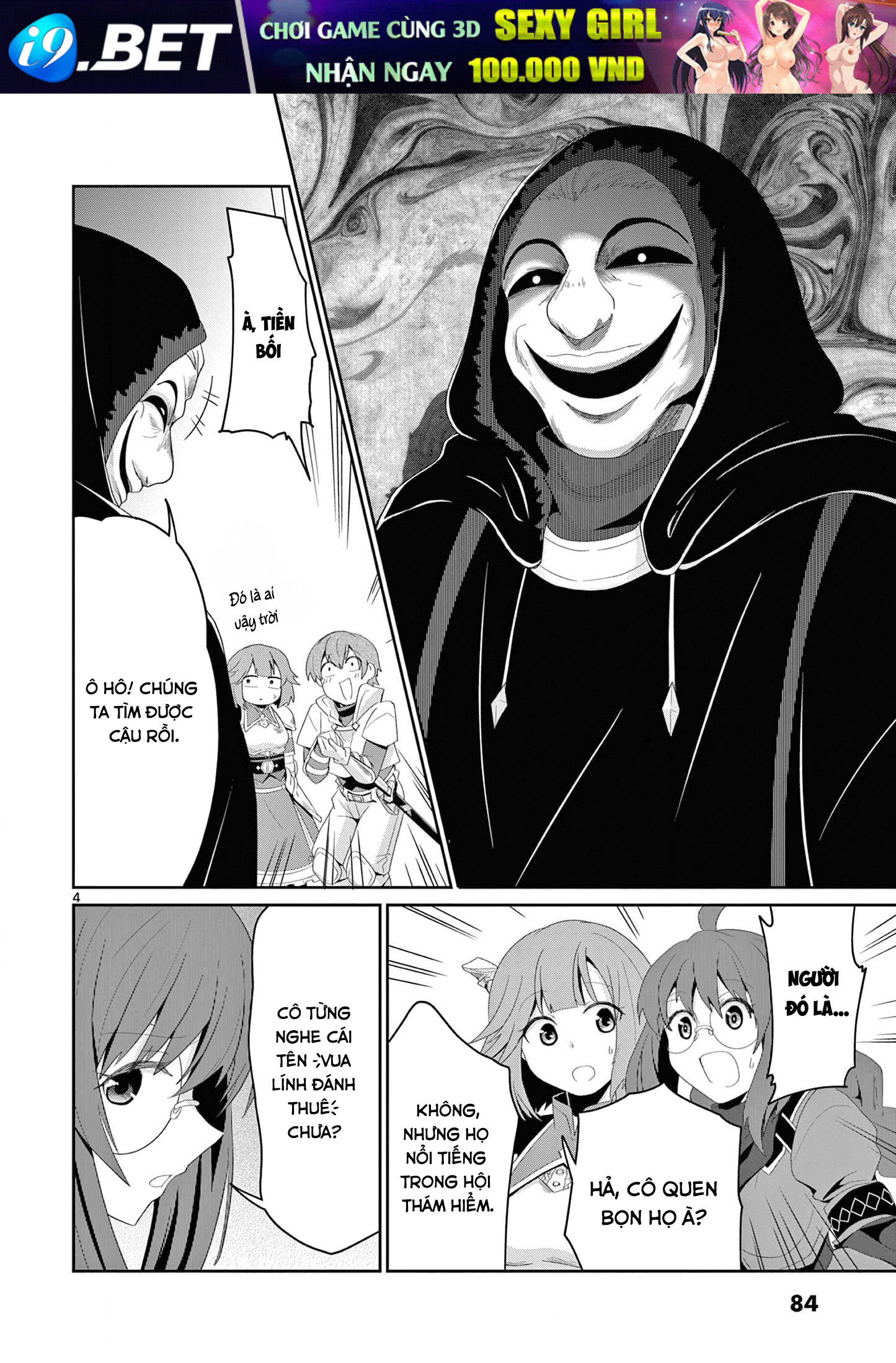 Bị Tên Đội Trưởng Trọng Nam Khinh Nữ Đá Khỏi Nhóm Tôi Bèn Hợp Tác Cùng Nữ Pháp Sư Huyền Thoại! [Chap 1-31.5]