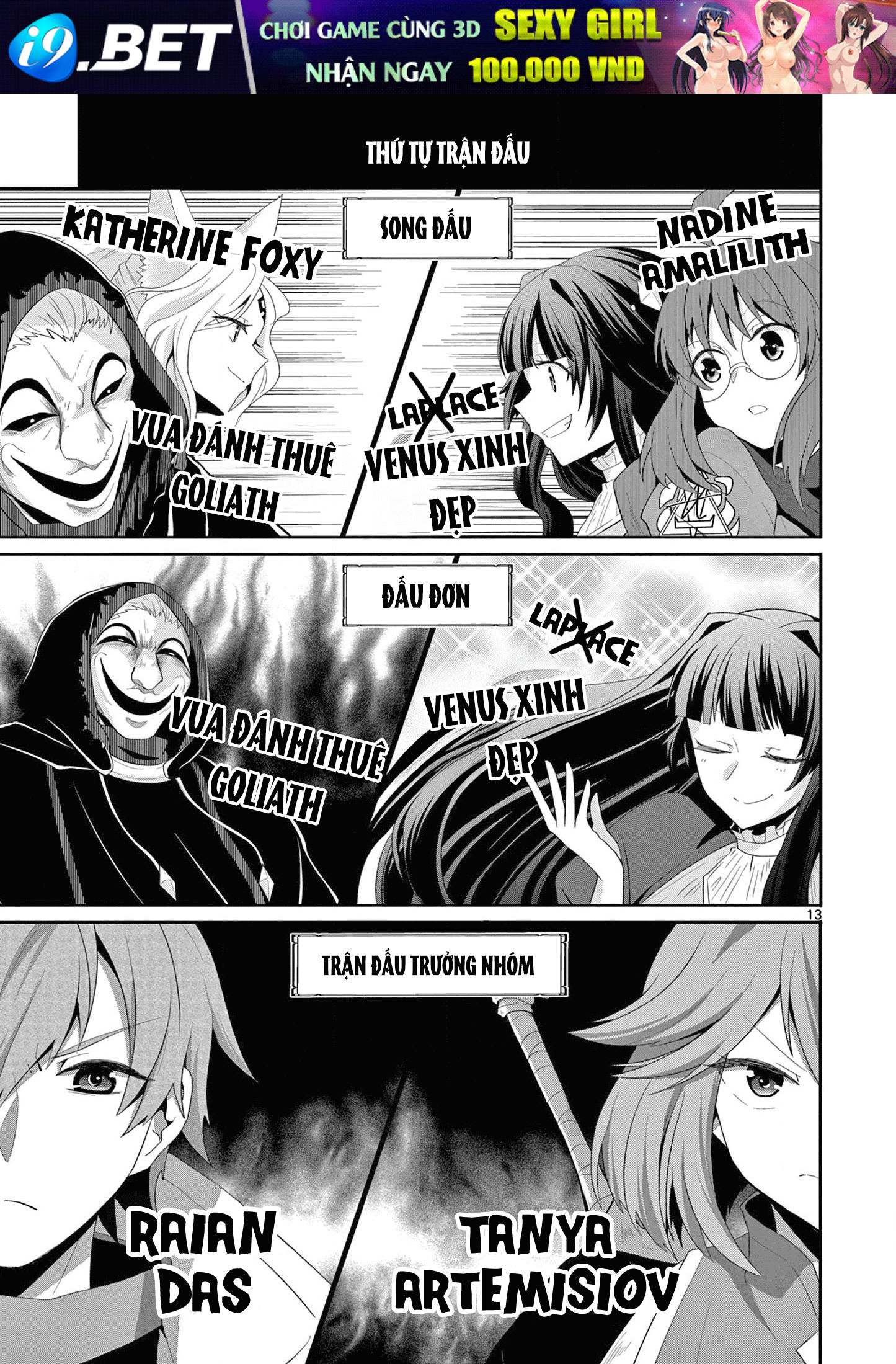 Bị Tên Đội Trưởng Trọng Nam Khinh Nữ Đá Khỏi Nhóm Tôi Bèn Hợp Tác Cùng Nữ Pháp Sư Huyền Thoại! [Chap 1-31.5]