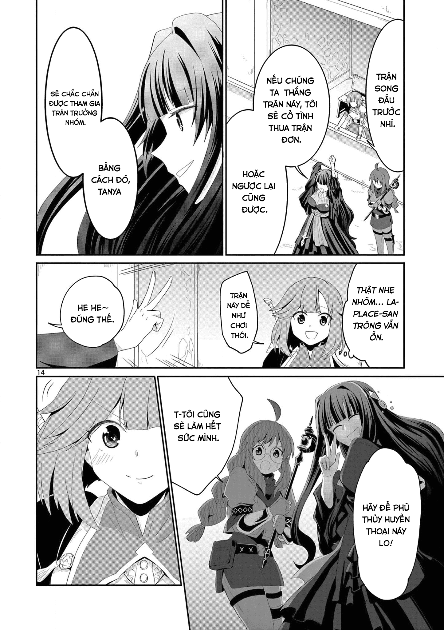 Bị Tên Đội Trưởng Trọng Nam Khinh Nữ Đá Khỏi Nhóm Tôi Bèn Hợp Tác Cùng Nữ Pháp Sư Huyền Thoại! [Chap 1-31.5]