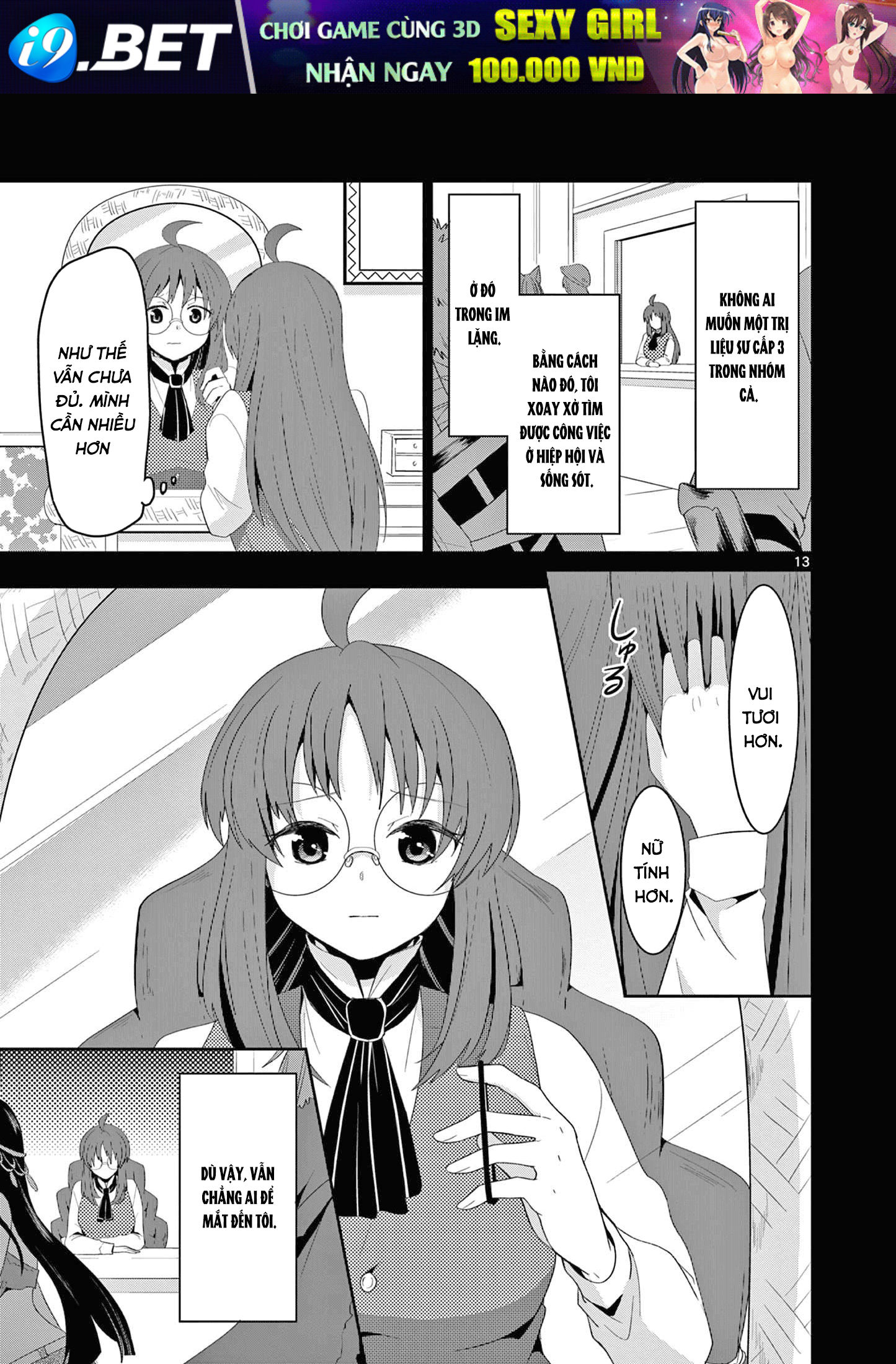 Bị Tên Đội Trưởng Trọng Nam Khinh Nữ Đá Khỏi Nhóm Tôi Bèn Hợp Tác Cùng Nữ Pháp Sư Huyền Thoại! [Chap 1-31.5]