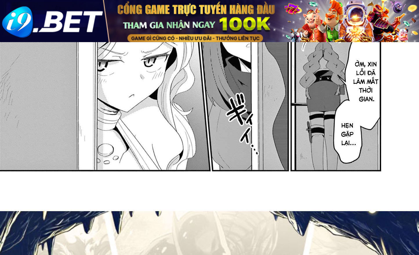 Bị Tên Đội Trưởng Trọng Nam Khinh Nữ Đá Khỏi Nhóm Tôi Bèn Hợp Tác Cùng Nữ Pháp Sư Huyền Thoại! [Chap 1-31.5]