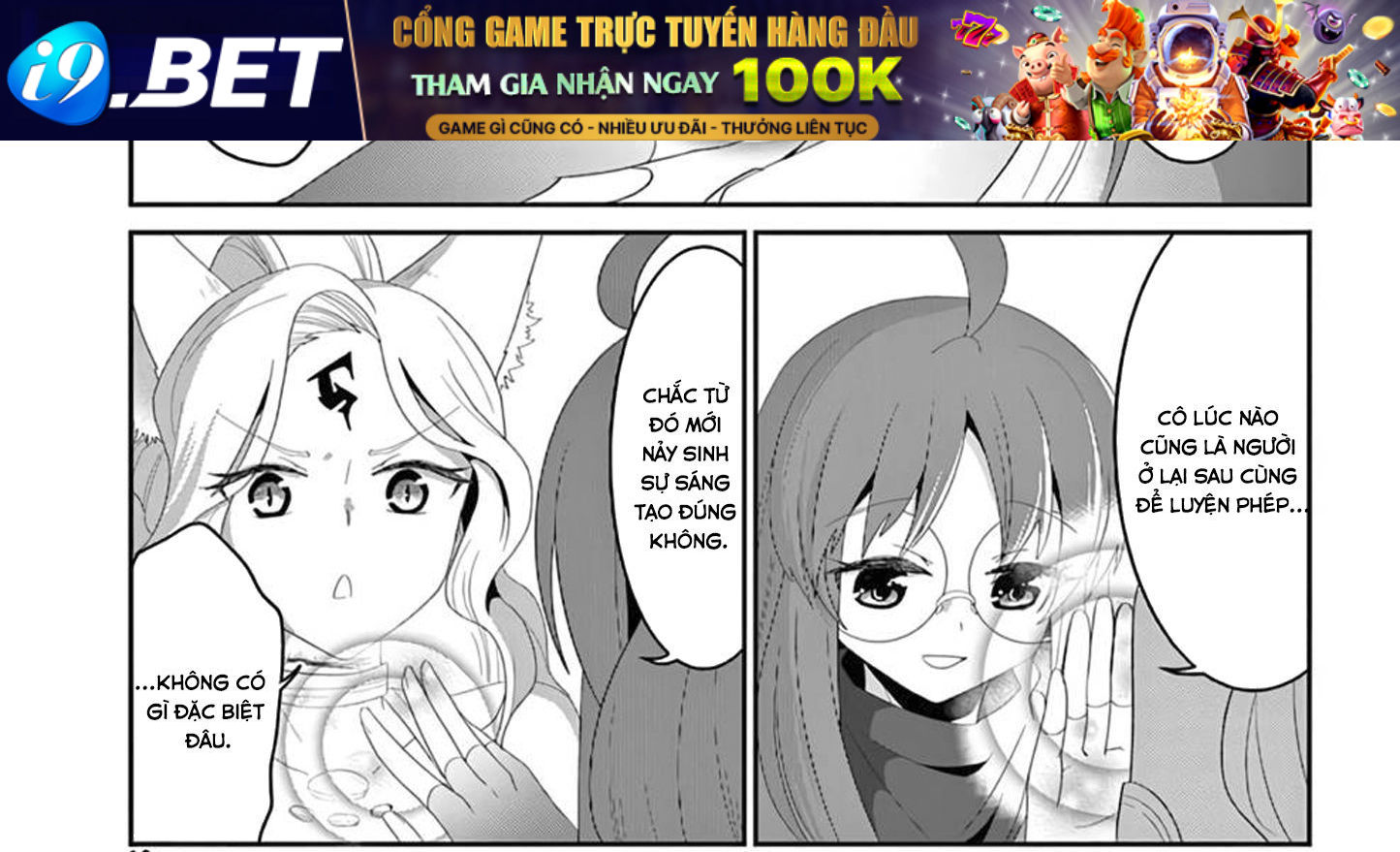 Bị Tên Đội Trưởng Trọng Nam Khinh Nữ Đá Khỏi Nhóm Tôi Bèn Hợp Tác Cùng Nữ Pháp Sư Huyền Thoại! [Chap 1-31.5]