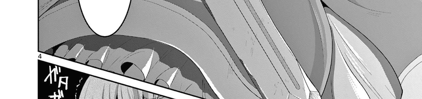 Bị Tên Đội Trưởng Trọng Nam Khinh Nữ Đá Khỏi Nhóm Tôi Bèn Hợp Tác Cùng Nữ Pháp Sư Huyền Thoại! [Chap 1-31.5]