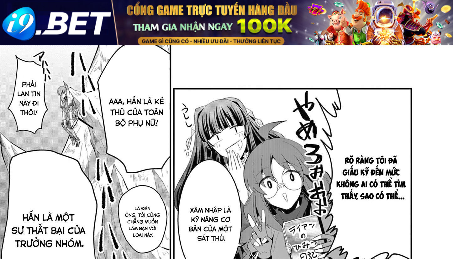 Bị Tên Đội Trưởng Trọng Nam Khinh Nữ Đá Khỏi Nhóm Tôi Bèn Hợp Tác Cùng Nữ Pháp Sư Huyền Thoại! [Chap 1-31.5]