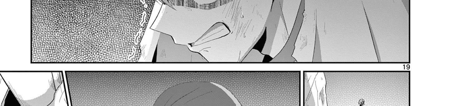 Bị Tên Đội Trưởng Trọng Nam Khinh Nữ Đá Khỏi Nhóm Tôi Bèn Hợp Tác Cùng Nữ Pháp Sư Huyền Thoại! [Chap 1-31.5]