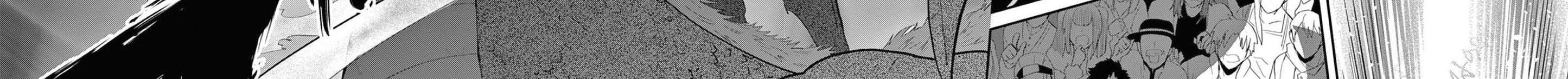 Bị Tên Đội Trưởng Trọng Nam Khinh Nữ Đá Khỏi Nhóm Tôi Bèn Hợp Tác Cùng Nữ Pháp Sư Huyền Thoại! [Chap 1-31.5]