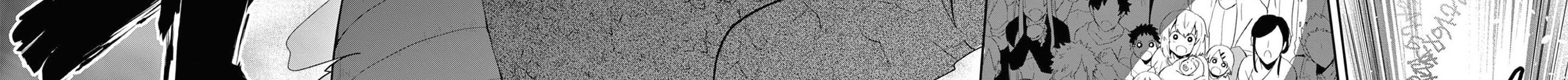 Bị Tên Đội Trưởng Trọng Nam Khinh Nữ Đá Khỏi Nhóm Tôi Bèn Hợp Tác Cùng Nữ Pháp Sư Huyền Thoại! [Chap 1-31.5]