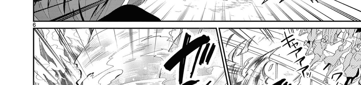 Bị Tên Đội Trưởng Trọng Nam Khinh Nữ Đá Khỏi Nhóm Tôi Bèn Hợp Tác Cùng Nữ Pháp Sư Huyền Thoại! [Chap 1-31.5]