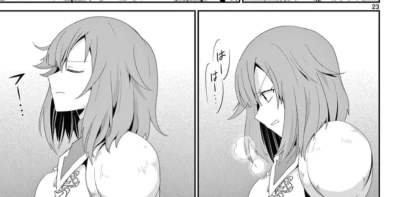 Bị Tên Đội Trưởng Trọng Nam Khinh Nữ Đá Khỏi Nhóm Tôi Bèn Hợp Tác Cùng Nữ Pháp Sư Huyền Thoại! [Chap 1-31.5]