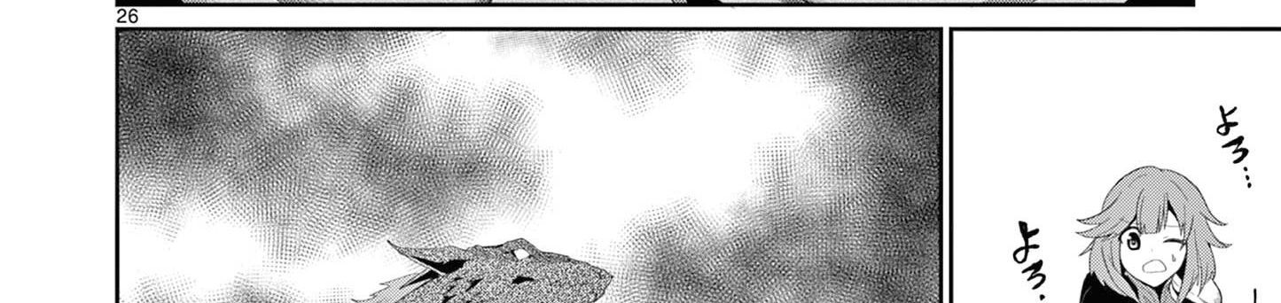 Bị Tên Đội Trưởng Trọng Nam Khinh Nữ Đá Khỏi Nhóm Tôi Bèn Hợp Tác Cùng Nữ Pháp Sư Huyền Thoại! [Chap 1-31.5]