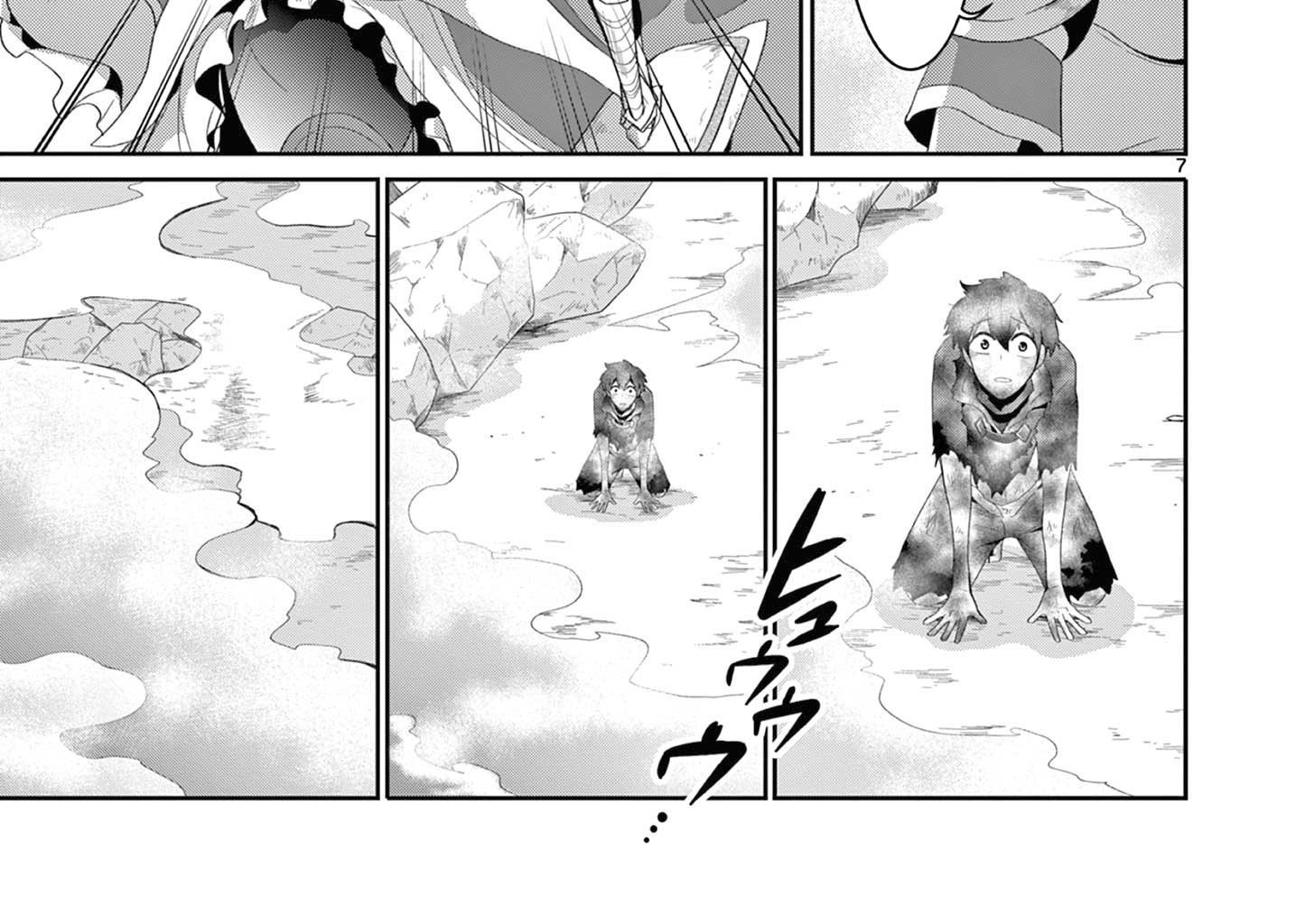 Bị Tên Đội Trưởng Trọng Nam Khinh Nữ Đá Khỏi Nhóm Tôi Bèn Hợp Tác Cùng Nữ Pháp Sư Huyền Thoại! [Chap 1-31.5]