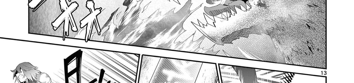 Bị Tên Đội Trưởng Trọng Nam Khinh Nữ Đá Khỏi Nhóm Tôi Bèn Hợp Tác Cùng Nữ Pháp Sư Huyền Thoại! [Chap 1-31.5]