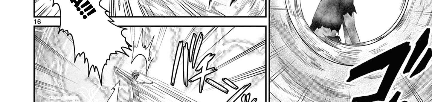 Bị Tên Đội Trưởng Trọng Nam Khinh Nữ Đá Khỏi Nhóm Tôi Bèn Hợp Tác Cùng Nữ Pháp Sư Huyền Thoại! [Chap 1-31.5]