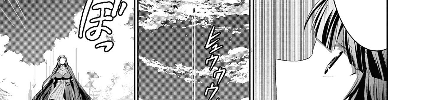 Bị Tên Đội Trưởng Trọng Nam Khinh Nữ Đá Khỏi Nhóm Tôi Bèn Hợp Tác Cùng Nữ Pháp Sư Huyền Thoại! [Chap 1-31.5]