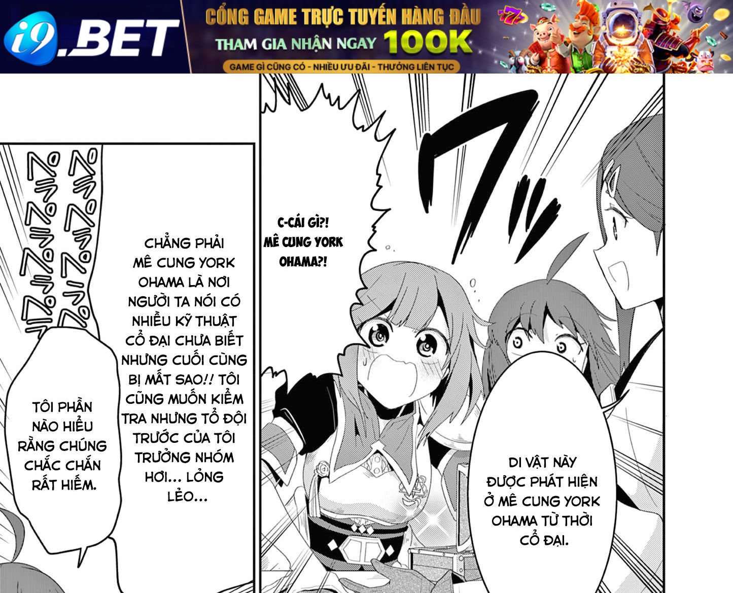 Bị Tên Đội Trưởng Trọng Nam Khinh Nữ Đá Khỏi Nhóm Tôi Bèn Hợp Tác Cùng Nữ Pháp Sư Huyền Thoại! [Chap 1-31.5]