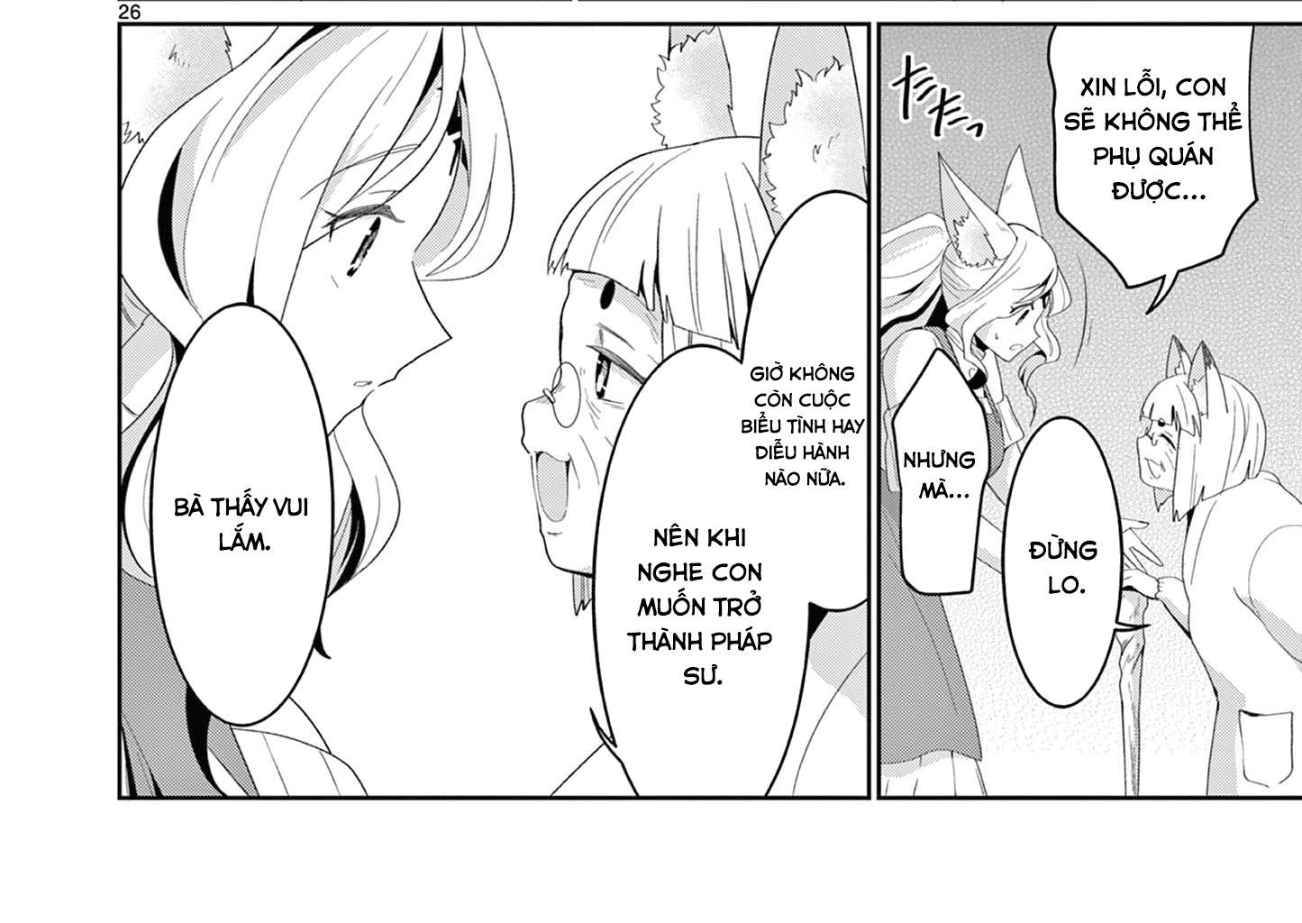 Bị Tên Đội Trưởng Trọng Nam Khinh Nữ Đá Khỏi Nhóm Tôi Bèn Hợp Tác Cùng Nữ Pháp Sư Huyền Thoại! [Chap 1-31.5]