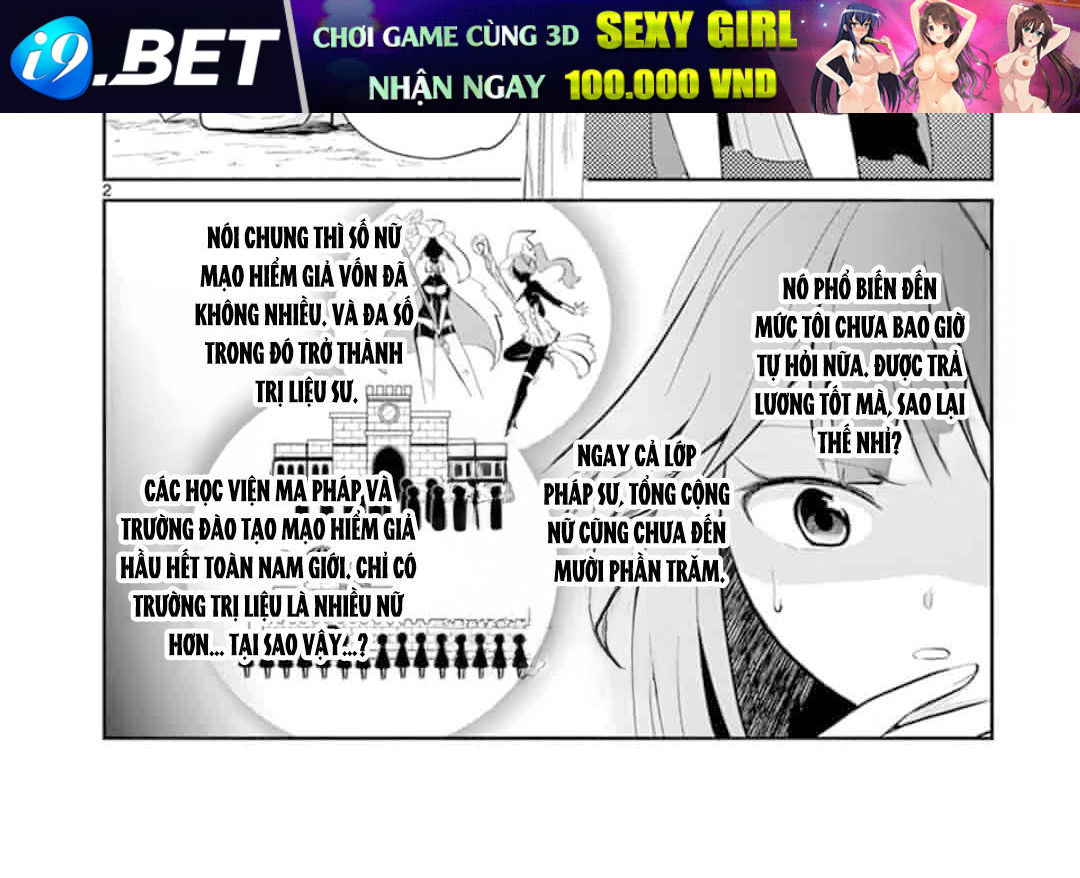 Bị Tên Đội Trưởng Trọng Nam Khinh Nữ Đá Khỏi Nhóm Tôi Bèn Hợp Tác Cùng Nữ Pháp Sư Huyền Thoại! [Chap 1-31.5]