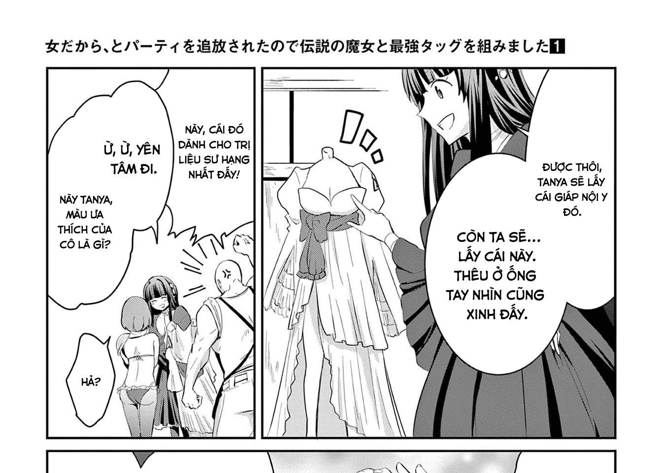 Bị Tên Đội Trưởng Trọng Nam Khinh Nữ Đá Khỏi Nhóm Tôi Bèn Hợp Tác Cùng Nữ Pháp Sư Huyền Thoại! [Chap 1-31.5]