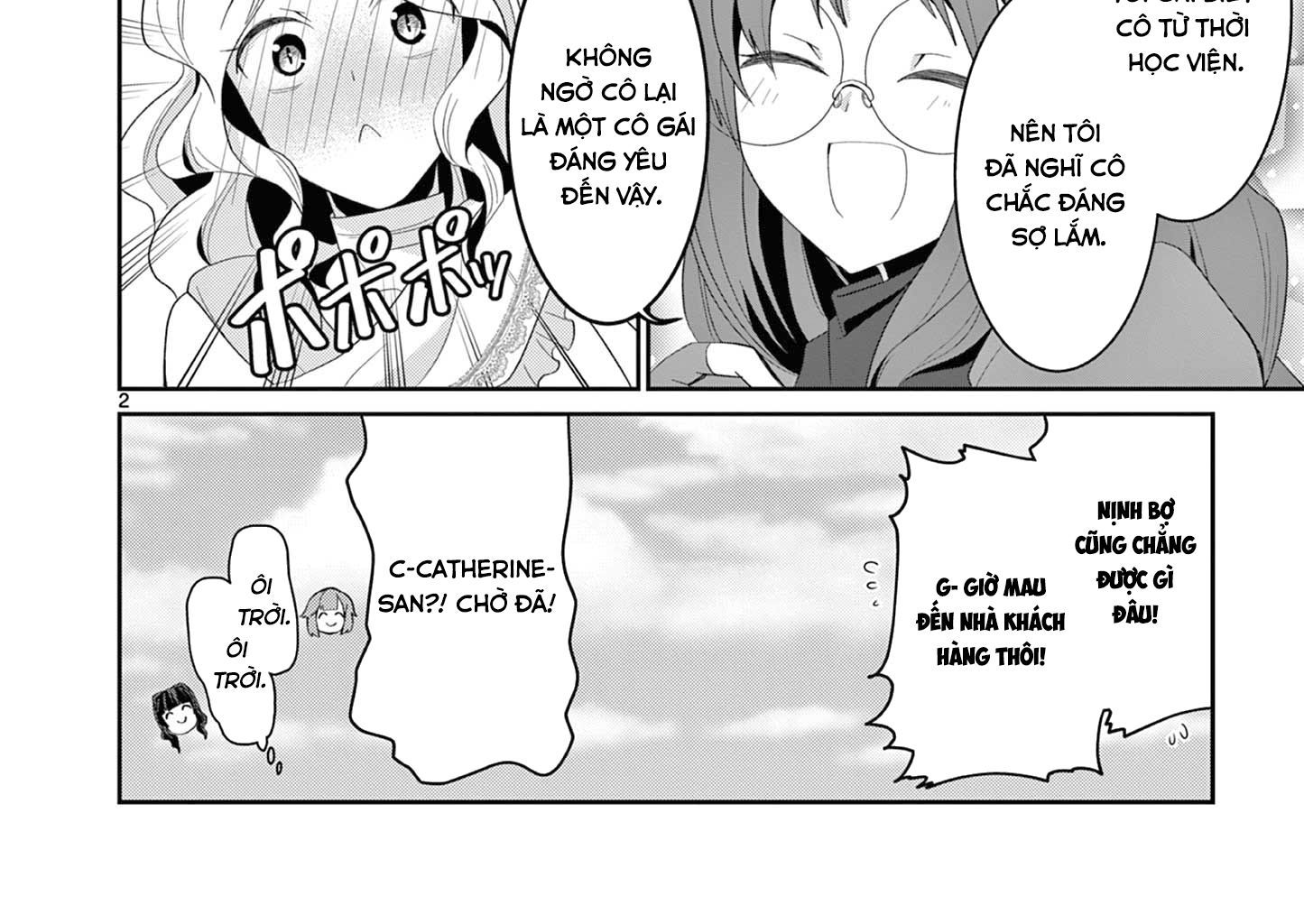 Bị Tên Đội Trưởng Trọng Nam Khinh Nữ Đá Khỏi Nhóm Tôi Bèn Hợp Tác Cùng Nữ Pháp Sư Huyền Thoại! [Chap 1-31.5]