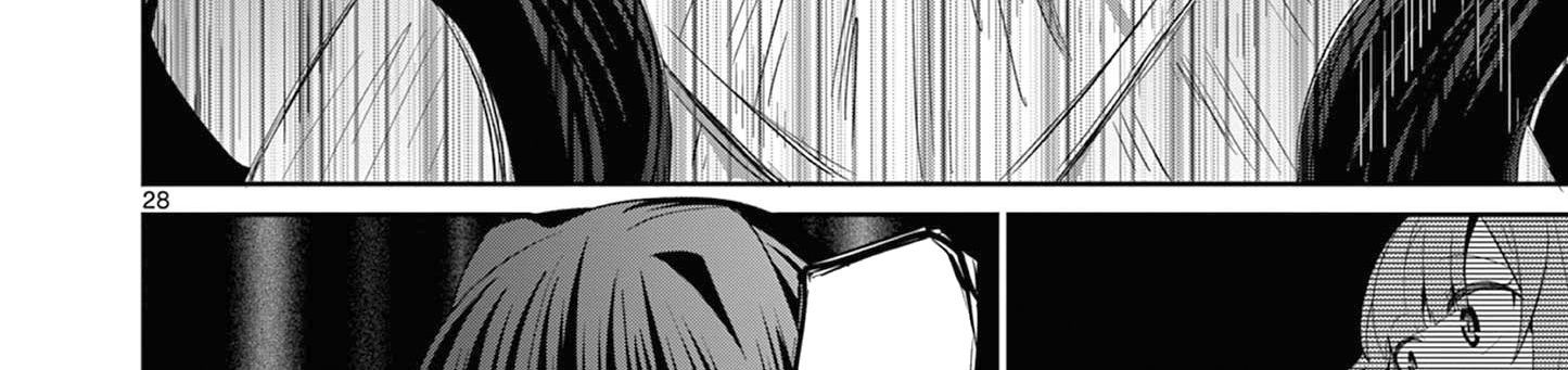 Bị Tên Đội Trưởng Trọng Nam Khinh Nữ Đá Khỏi Nhóm Tôi Bèn Hợp Tác Cùng Nữ Pháp Sư Huyền Thoại! [Chap 1-31.5]