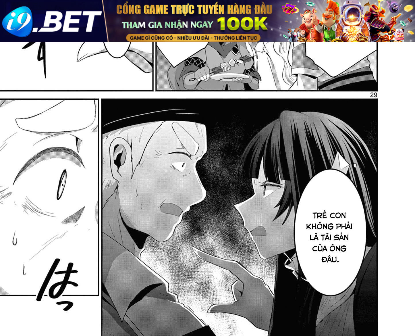 Bị Tên Đội Trưởng Trọng Nam Khinh Nữ Đá Khỏi Nhóm Tôi Bèn Hợp Tác Cùng Nữ Pháp Sư Huyền Thoại! [Chap 1-31.5]