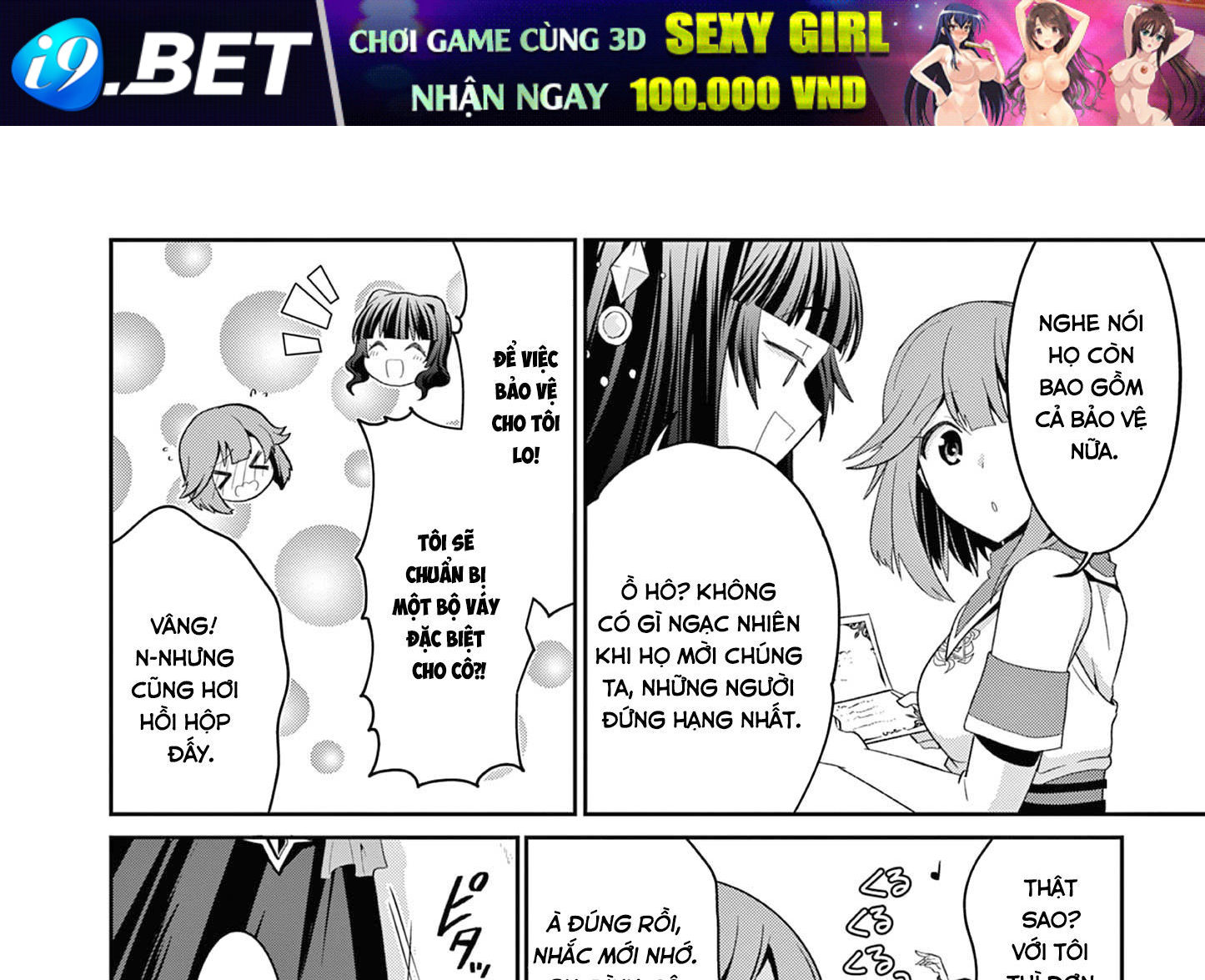 Bị Tên Đội Trưởng Trọng Nam Khinh Nữ Đá Khỏi Nhóm Tôi Bèn Hợp Tác Cùng Nữ Pháp Sư Huyền Thoại! [Chap 1-31.5]