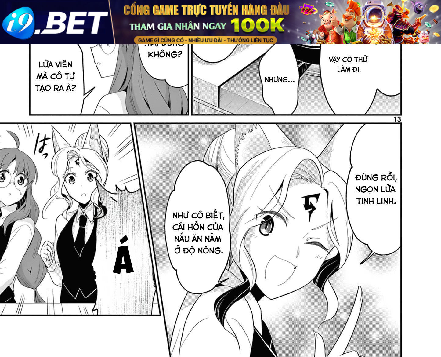 Bị Tên Đội Trưởng Trọng Nam Khinh Nữ Đá Khỏi Nhóm Tôi Bèn Hợp Tác Cùng Nữ Pháp Sư Huyền Thoại! [Chap 1-31.5]