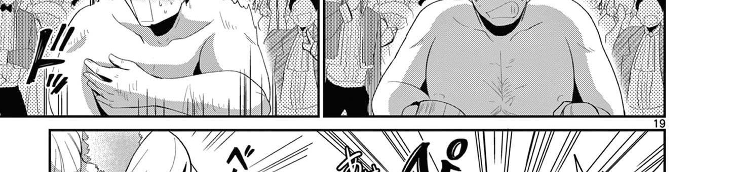 Bị Tên Đội Trưởng Trọng Nam Khinh Nữ Đá Khỏi Nhóm Tôi Bèn Hợp Tác Cùng Nữ Pháp Sư Huyền Thoại! [Chap 1-31.5]