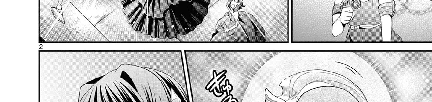 Bị Tên Đội Trưởng Trọng Nam Khinh Nữ Đá Khỏi Nhóm Tôi Bèn Hợp Tác Cùng Nữ Pháp Sư Huyền Thoại! [Chap 1-31.5]