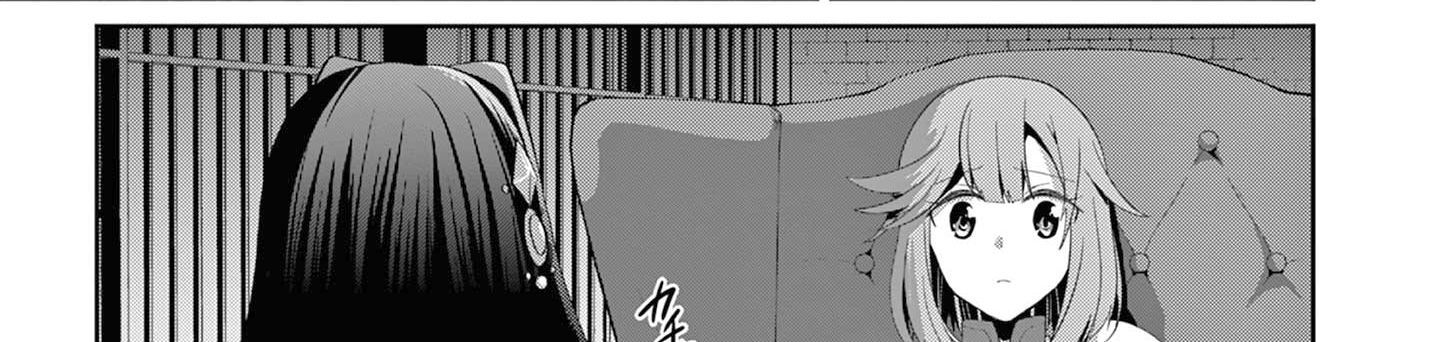 Bị Tên Đội Trưởng Trọng Nam Khinh Nữ Đá Khỏi Nhóm Tôi Bèn Hợp Tác Cùng Nữ Pháp Sư Huyền Thoại! [Chap 1-31.5]