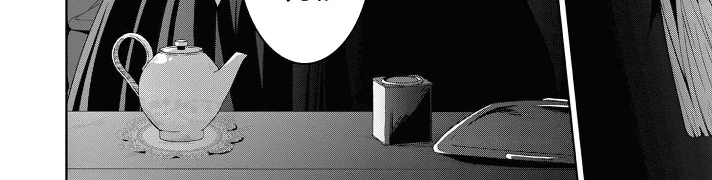 Bị Tên Đội Trưởng Trọng Nam Khinh Nữ Đá Khỏi Nhóm Tôi Bèn Hợp Tác Cùng Nữ Pháp Sư Huyền Thoại! [Chap 1-31.5]