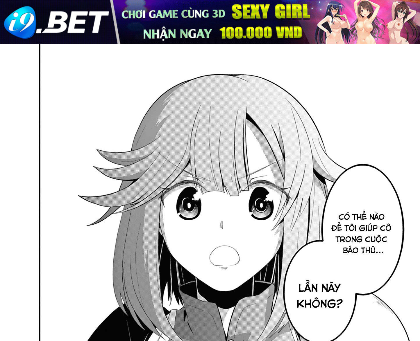 Bị Tên Đội Trưởng Trọng Nam Khinh Nữ Đá Khỏi Nhóm Tôi Bèn Hợp Tác Cùng Nữ Pháp Sư Huyền Thoại! [Chap 1-31.5]