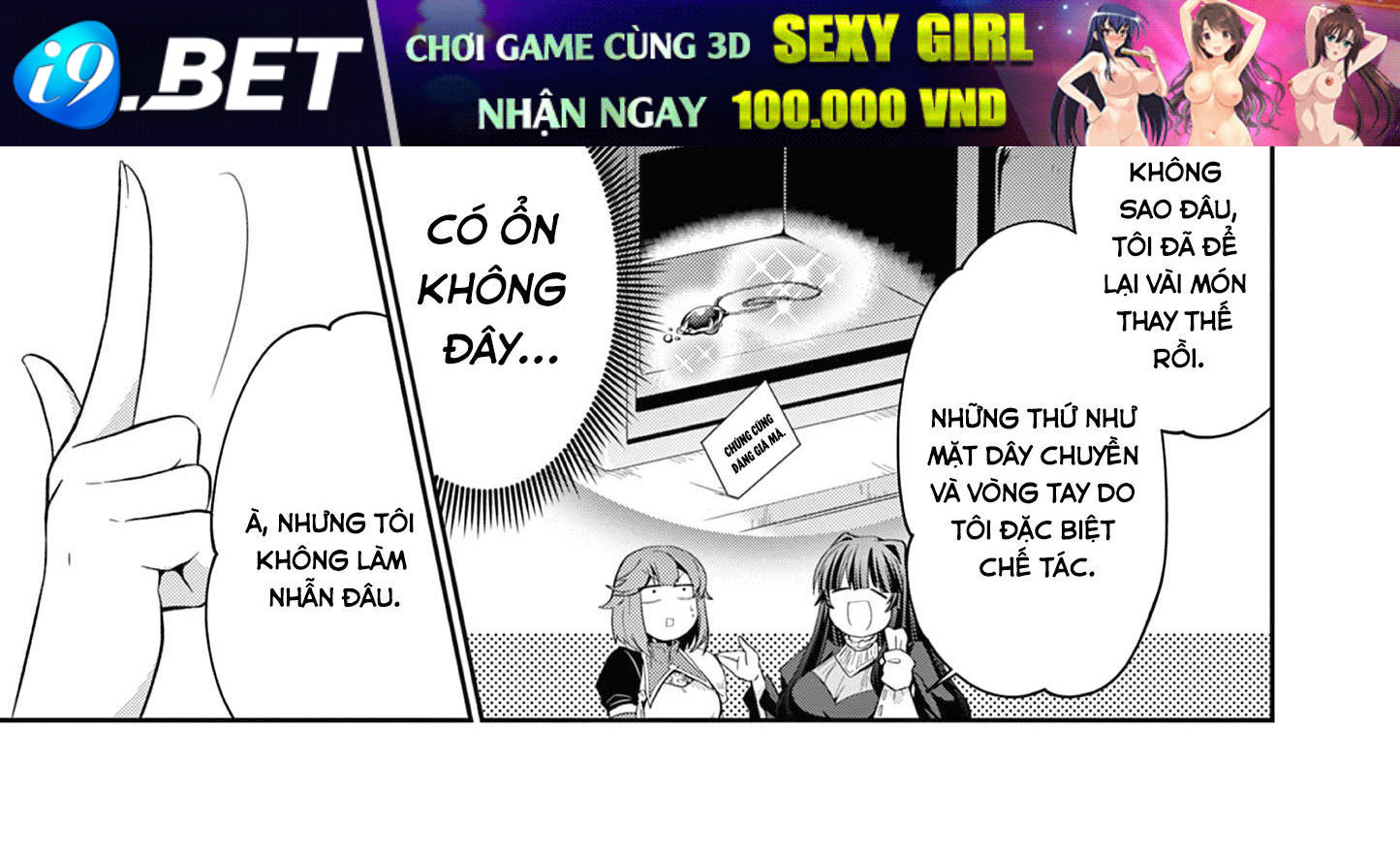 Bị Tên Đội Trưởng Trọng Nam Khinh Nữ Đá Khỏi Nhóm Tôi Bèn Hợp Tác Cùng Nữ Pháp Sư Huyền Thoại! [Chap 1-31.5]