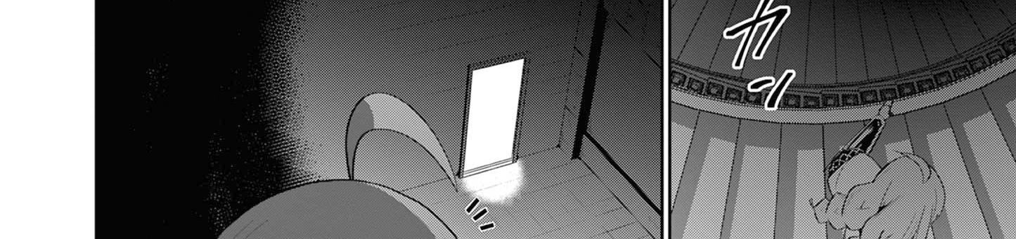 Bị Tên Đội Trưởng Trọng Nam Khinh Nữ Đá Khỏi Nhóm Tôi Bèn Hợp Tác Cùng Nữ Pháp Sư Huyền Thoại! [Chap 1-31.5]