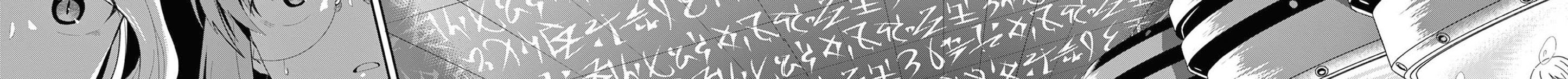 Bị Tên Đội Trưởng Trọng Nam Khinh Nữ Đá Khỏi Nhóm Tôi Bèn Hợp Tác Cùng Nữ Pháp Sư Huyền Thoại! [Chap 1-31.5]