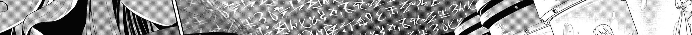 Bị Tên Đội Trưởng Trọng Nam Khinh Nữ Đá Khỏi Nhóm Tôi Bèn Hợp Tác Cùng Nữ Pháp Sư Huyền Thoại! [Chap 1-31.5]