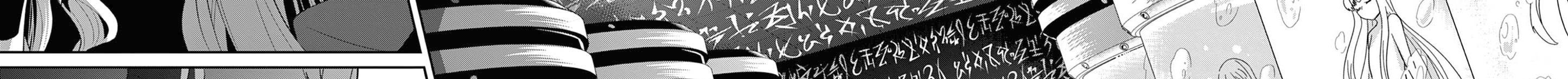 Bị Tên Đội Trưởng Trọng Nam Khinh Nữ Đá Khỏi Nhóm Tôi Bèn Hợp Tác Cùng Nữ Pháp Sư Huyền Thoại! [Chap 1-31.5]