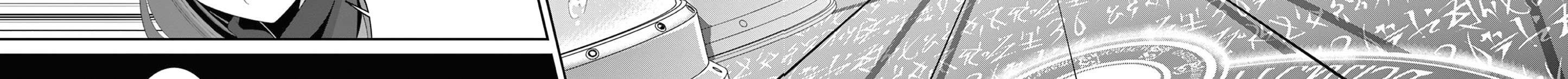 Bị Tên Đội Trưởng Trọng Nam Khinh Nữ Đá Khỏi Nhóm Tôi Bèn Hợp Tác Cùng Nữ Pháp Sư Huyền Thoại! [Chap 1-31.5]