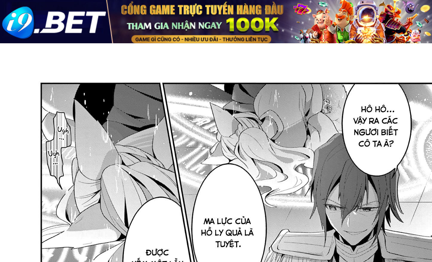 Bị Tên Đội Trưởng Trọng Nam Khinh Nữ Đá Khỏi Nhóm Tôi Bèn Hợp Tác Cùng Nữ Pháp Sư Huyền Thoại! [Chap 1-31.5]