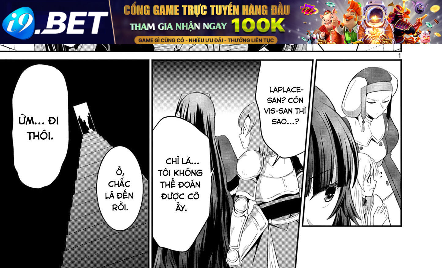 Bị Tên Đội Trưởng Trọng Nam Khinh Nữ Đá Khỏi Nhóm Tôi Bèn Hợp Tác Cùng Nữ Pháp Sư Huyền Thoại! [Chap 1-31.5]