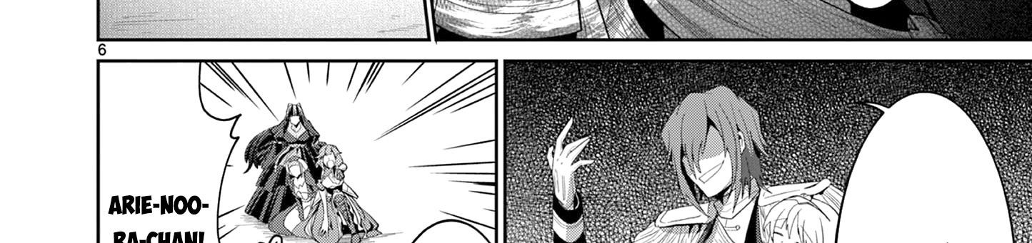 Bị Tên Đội Trưởng Trọng Nam Khinh Nữ Đá Khỏi Nhóm Tôi Bèn Hợp Tác Cùng Nữ Pháp Sư Huyền Thoại! [Chap 1-31.5]